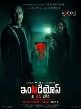 Insidious: The Red Door (2023) HDRip English