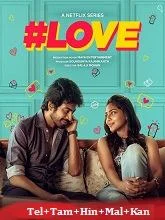 Love Season 1 (2026) HDRip Telugu