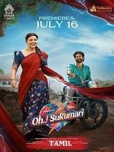 Oh Sukumari (2026) DVDScr Telugu